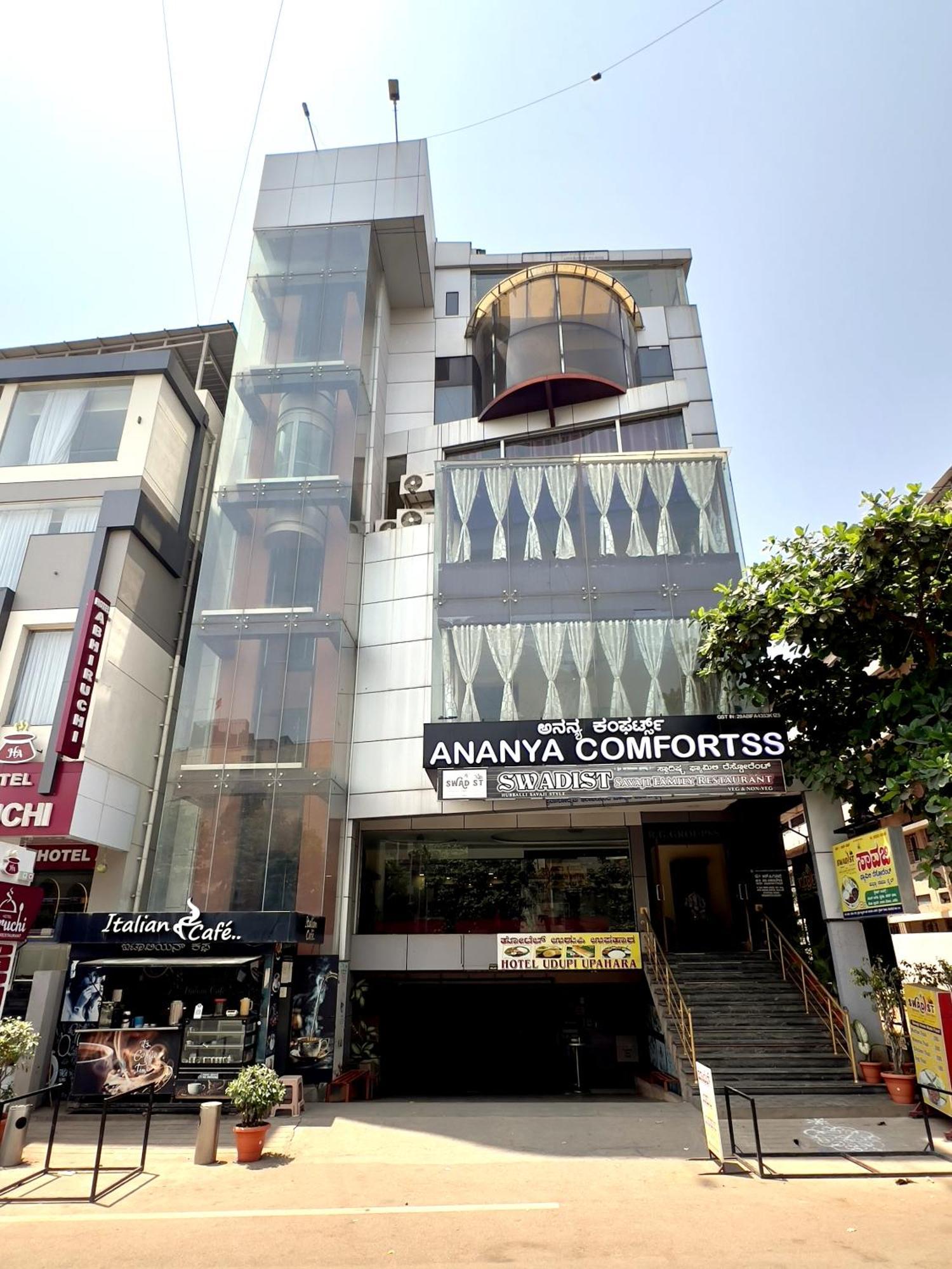Ananya Comfortss Hospet Eksteriør billede